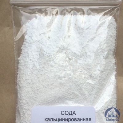 Сода кальцинированная (Ф. 25 Кг) купить в Томске