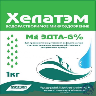 Удобрение ХЕЛАТЭМ Mg 6 Mg EDTA (ЭДТА) 6% купить в Томске